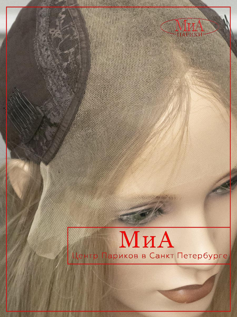 SAMANTA-421-HH-T---ASH-9-1