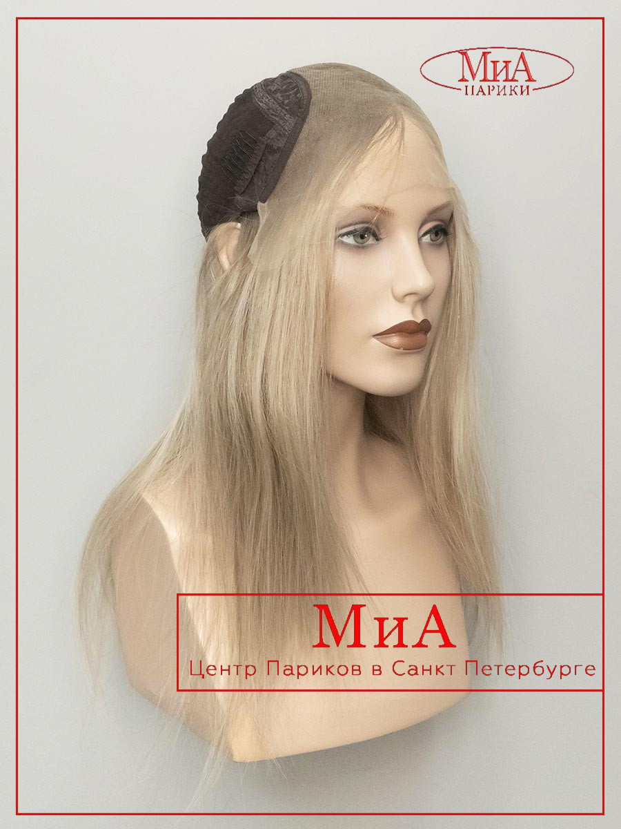 SAMANTA-421-HH-T---ASH-9-2