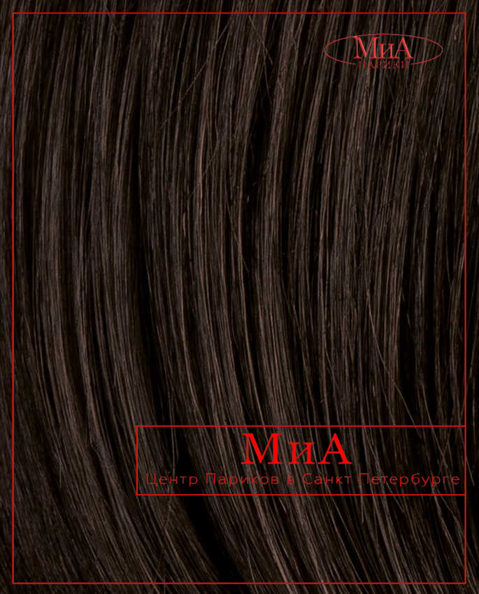 LEMON *** (dark brown)