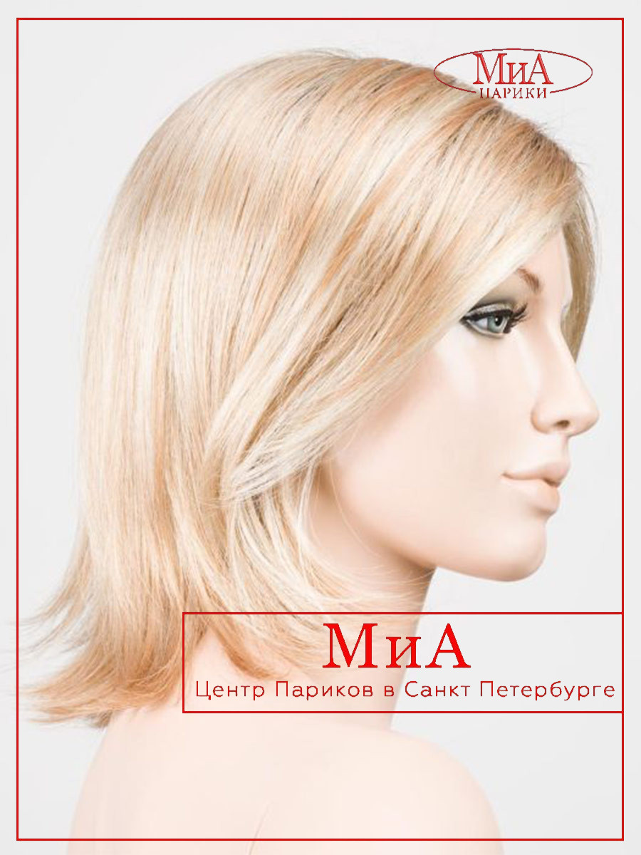 caramel-rooted