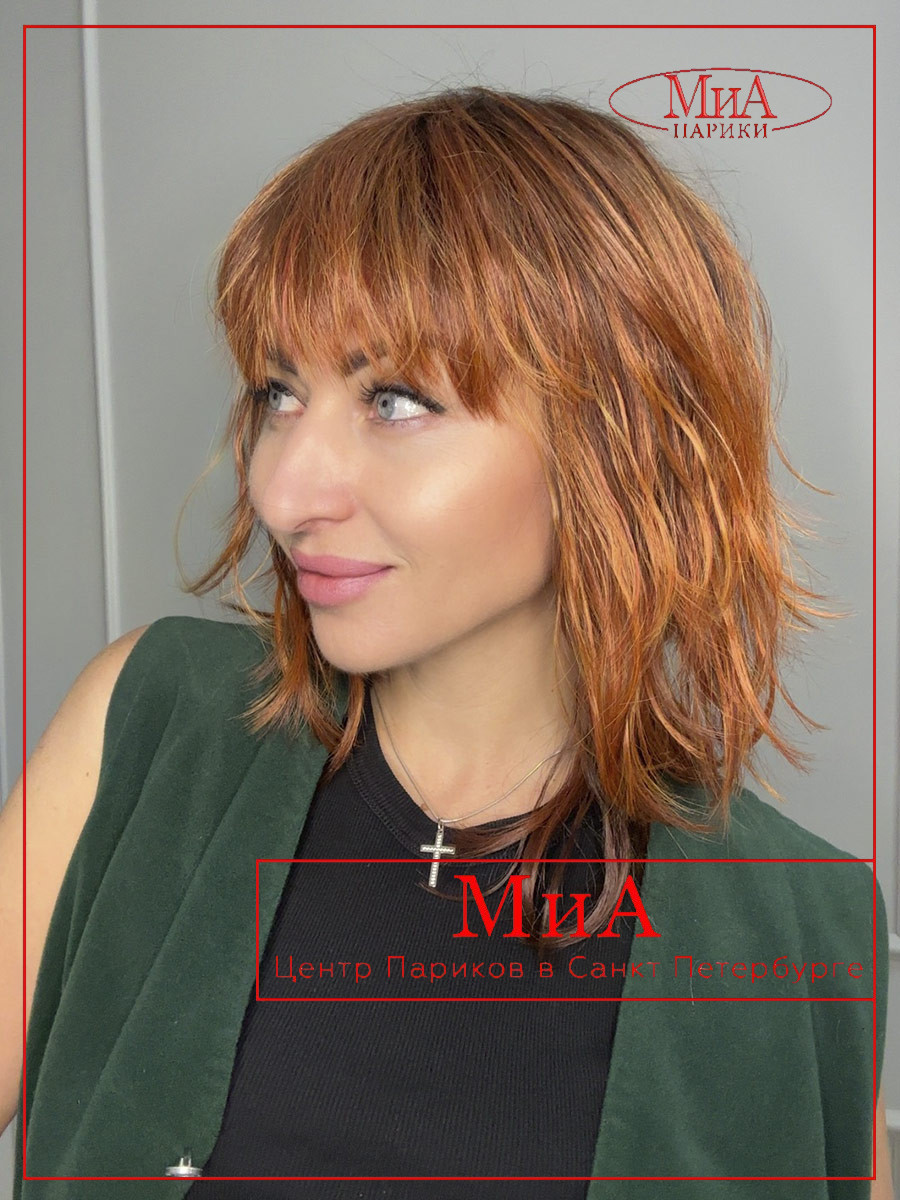 energy-safran-red-rooted.2