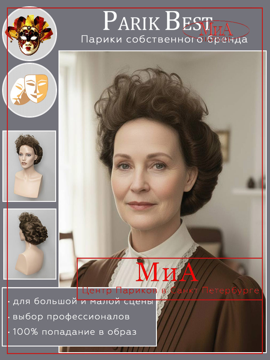 https://cdn1.ozone.ru/s3/multimedia-1-k/8354540324.jpg