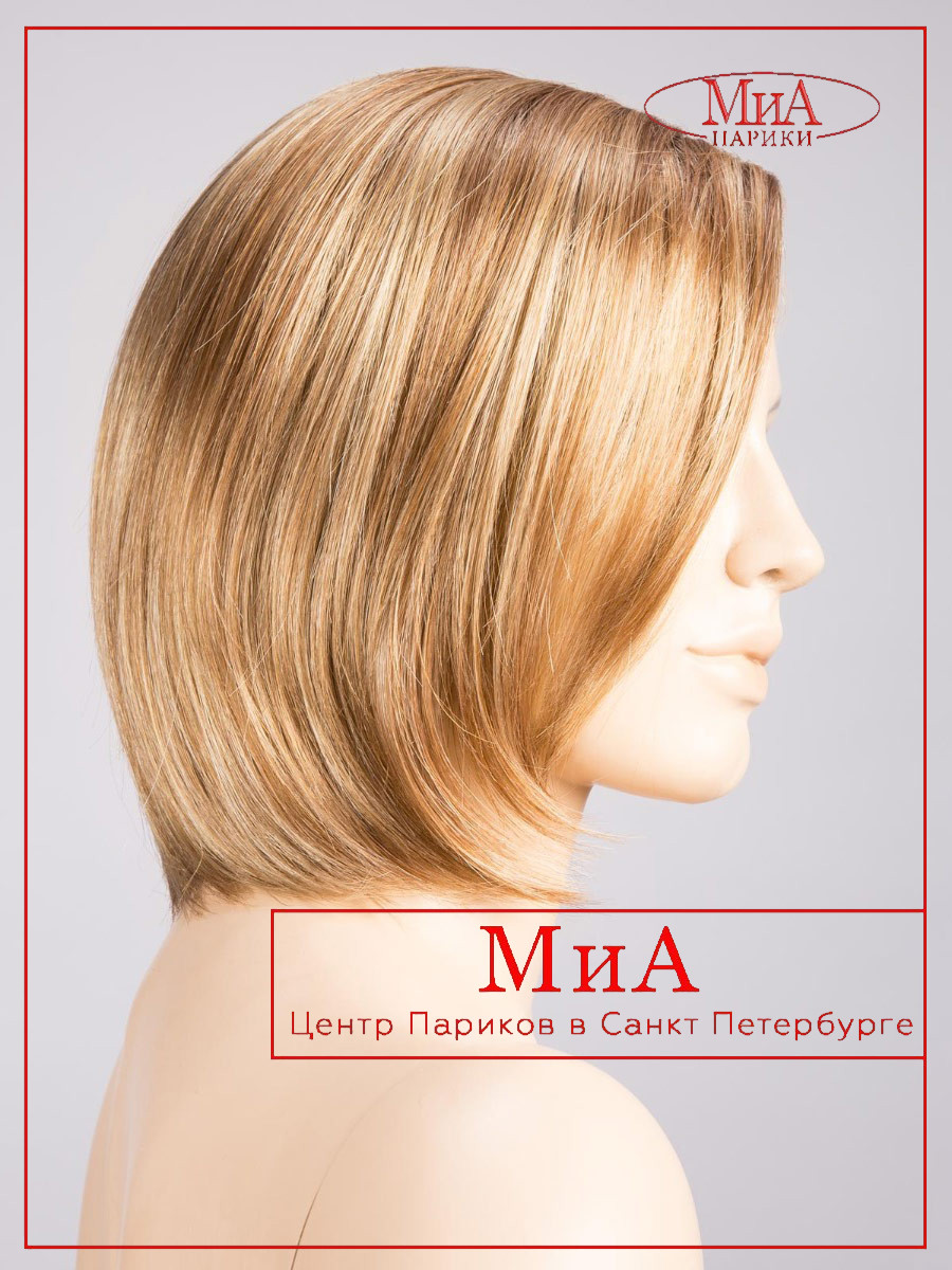 sahara-beige-shad