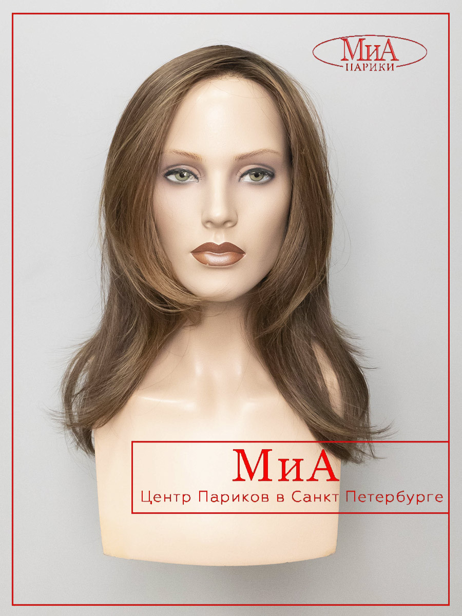 AFFAIR-deluxe-mocca-rooted-2