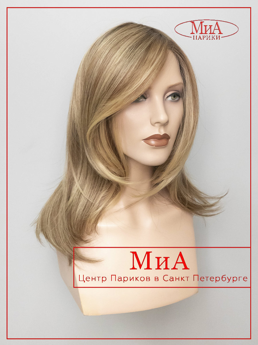 AFFAIR-deluxe-light-bernstein-rooted-1-1