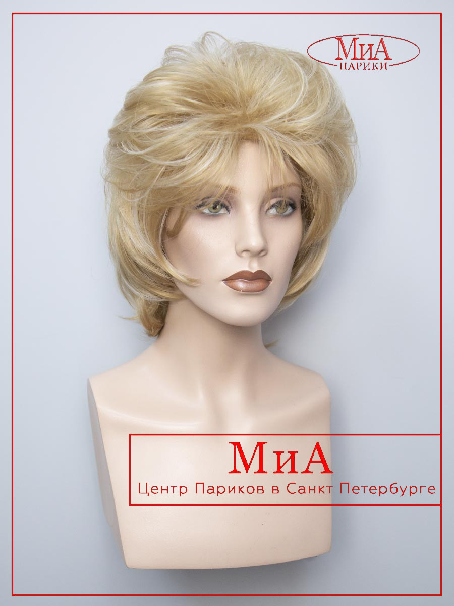 Amelia-24-H-613-3