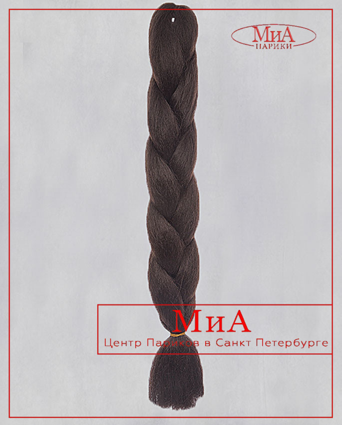 _2 A