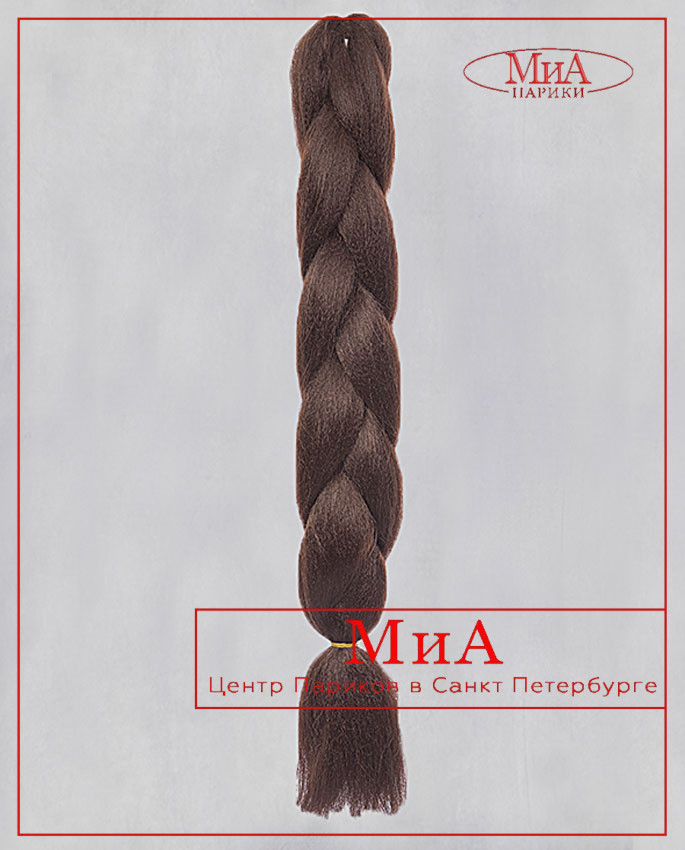 _4 A