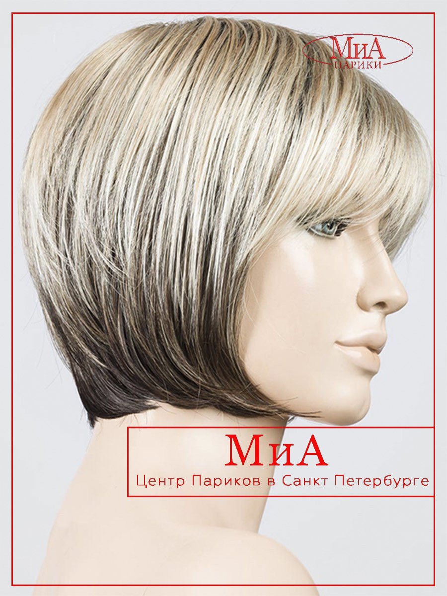 beam-bisquit-blonde-rooted-9