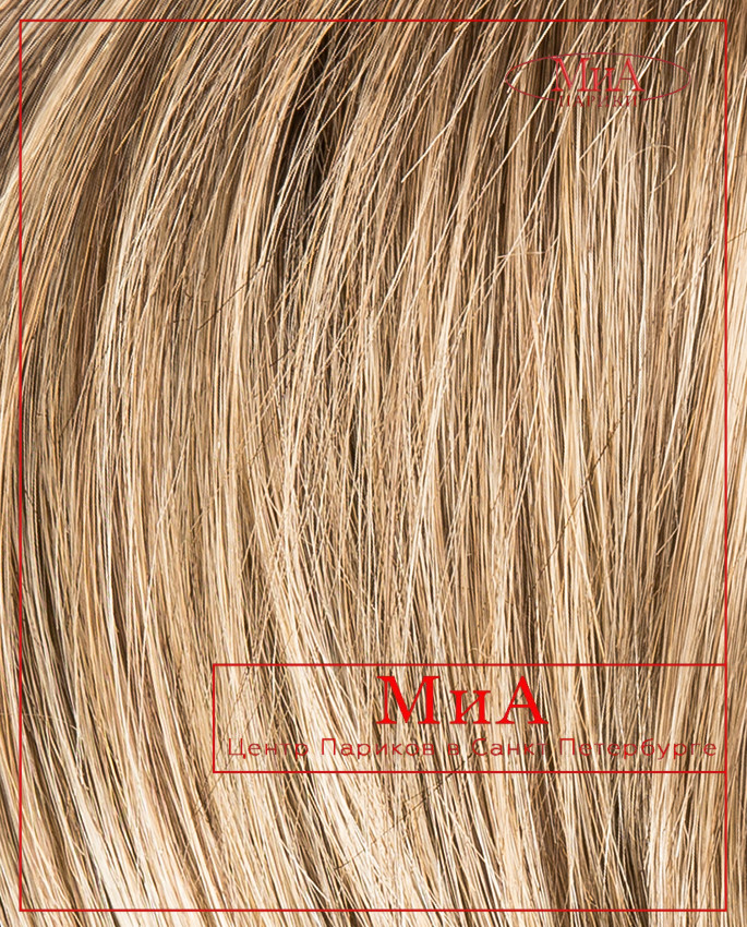 POSH deluxe (M) (sand)