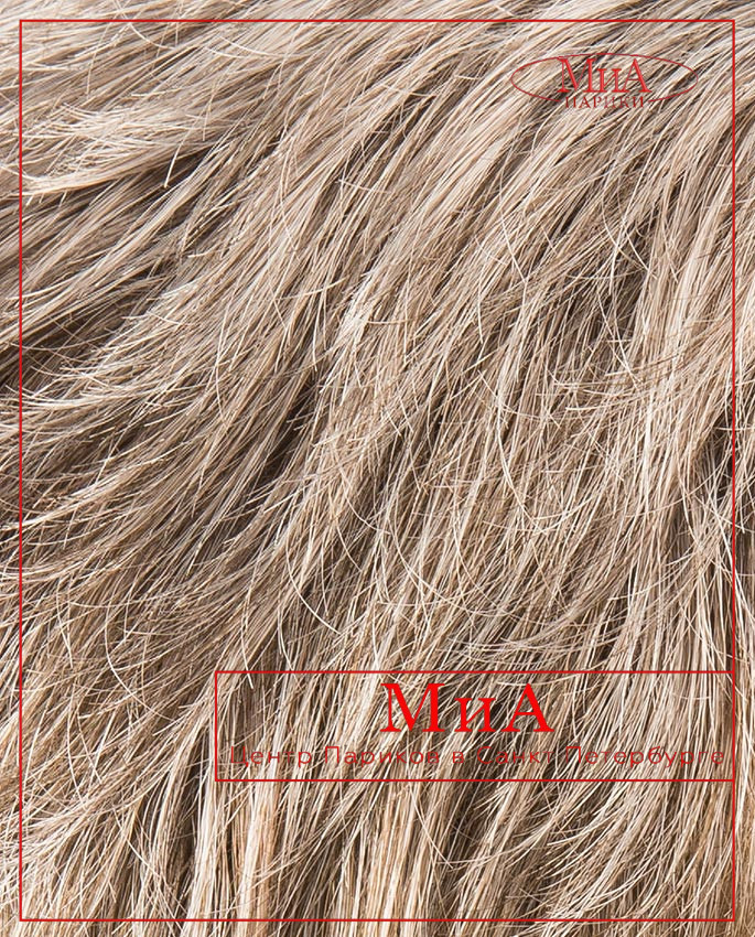 POSH deluxe (M) (smoke)