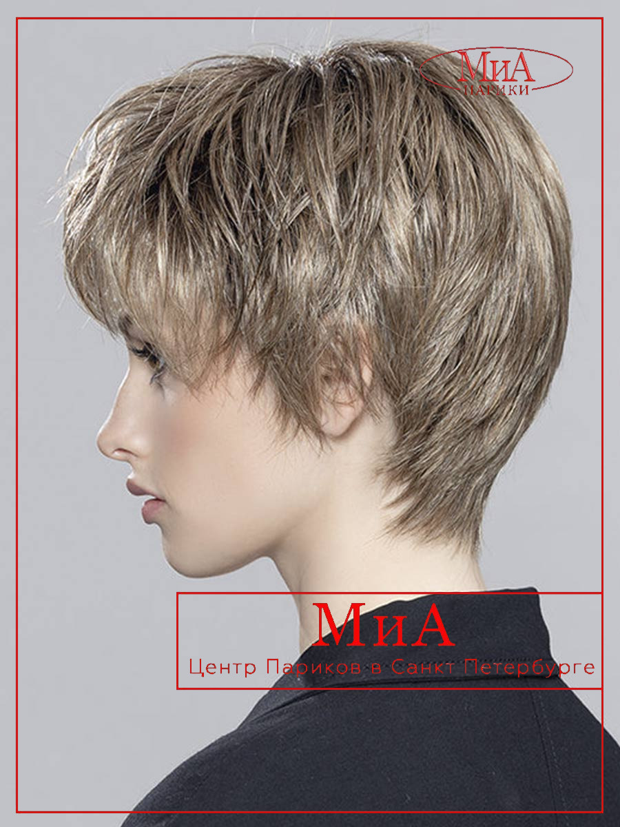 Vision Mono darksand rooted (5)