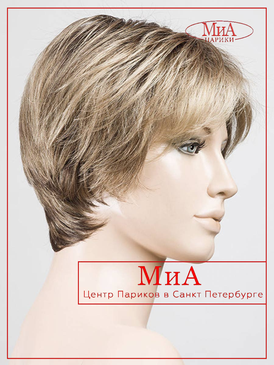 vision-mono-darksand-rooted-