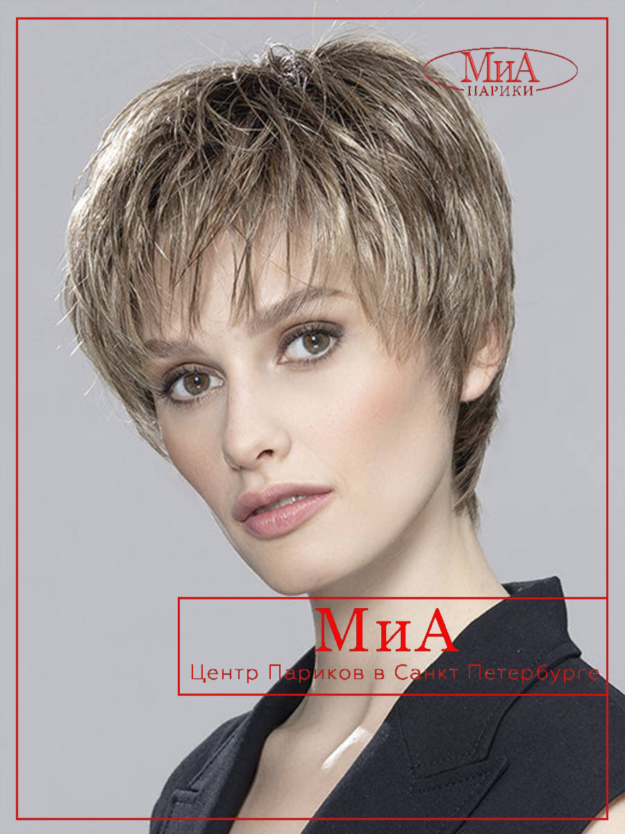 Vision Mono darksand rooted (2)