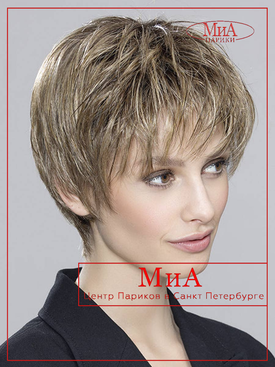 Vision Mono darksand rooted (3)