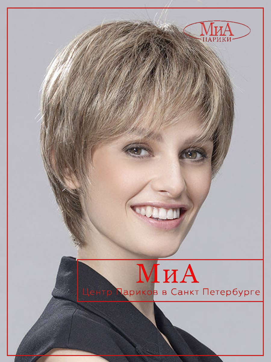 Vision Mono darksand rooted (4)