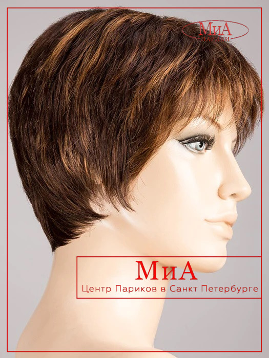 _cool-chocolate-mix_6.830_1_1024x1024