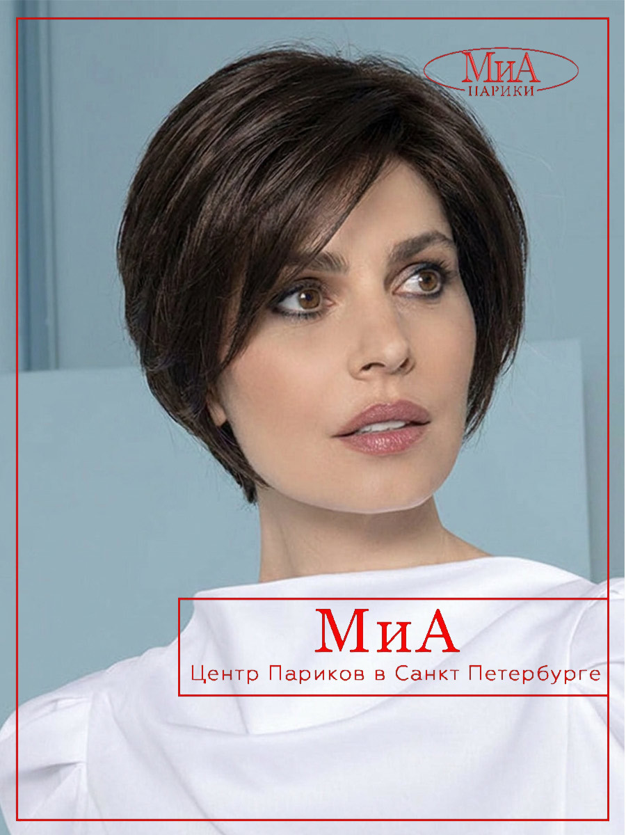 _aletta-mono-darkchocolate-mix-01