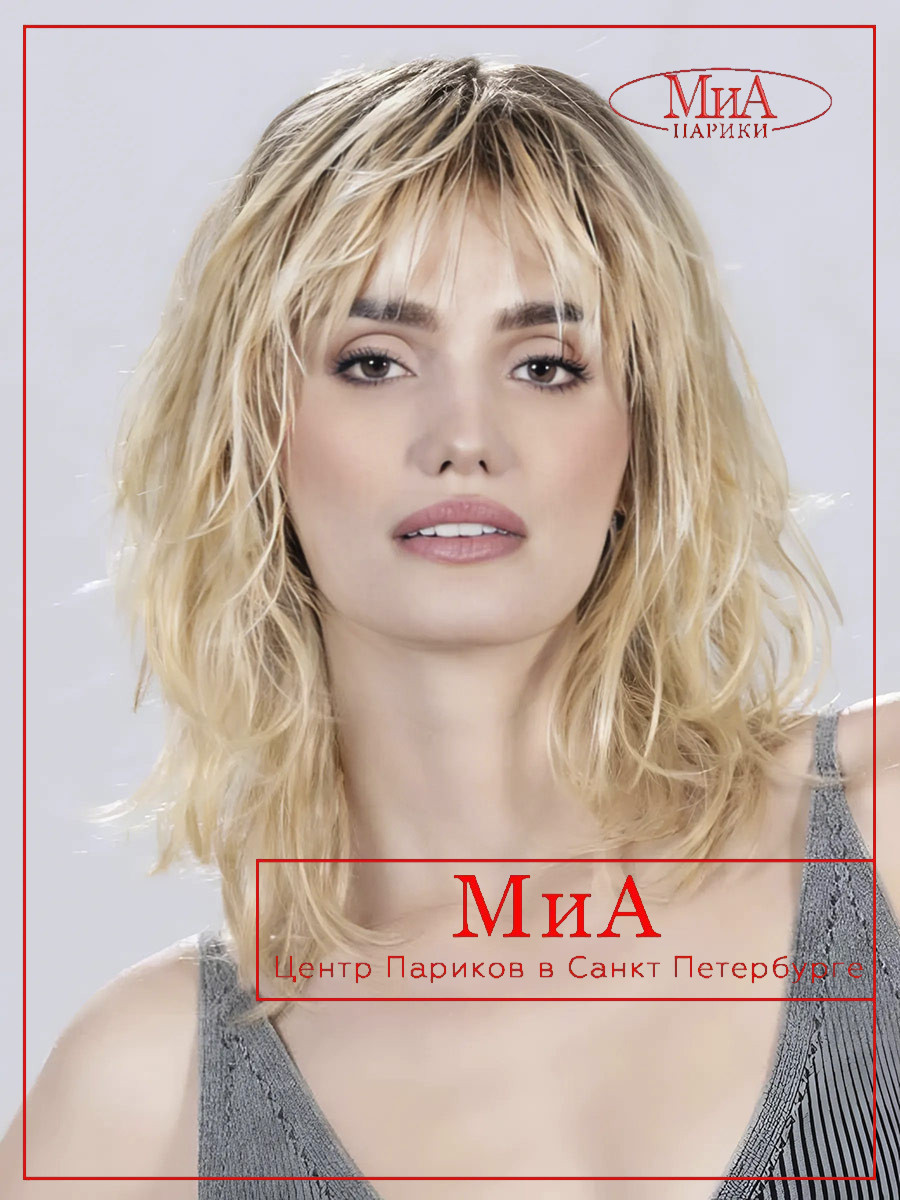 PB-energy-sahara-beige-rooted-01