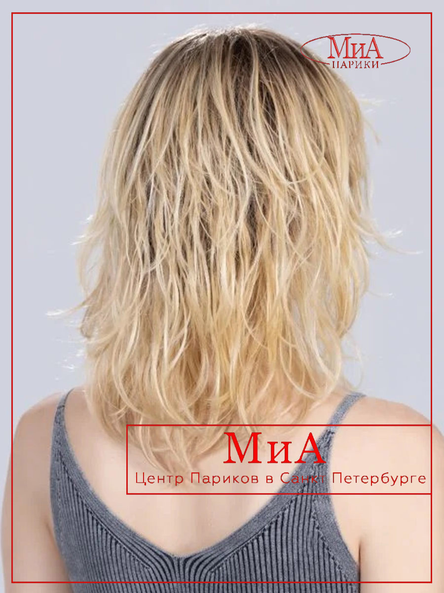 PB-energy-sahara-beige-rooted-04