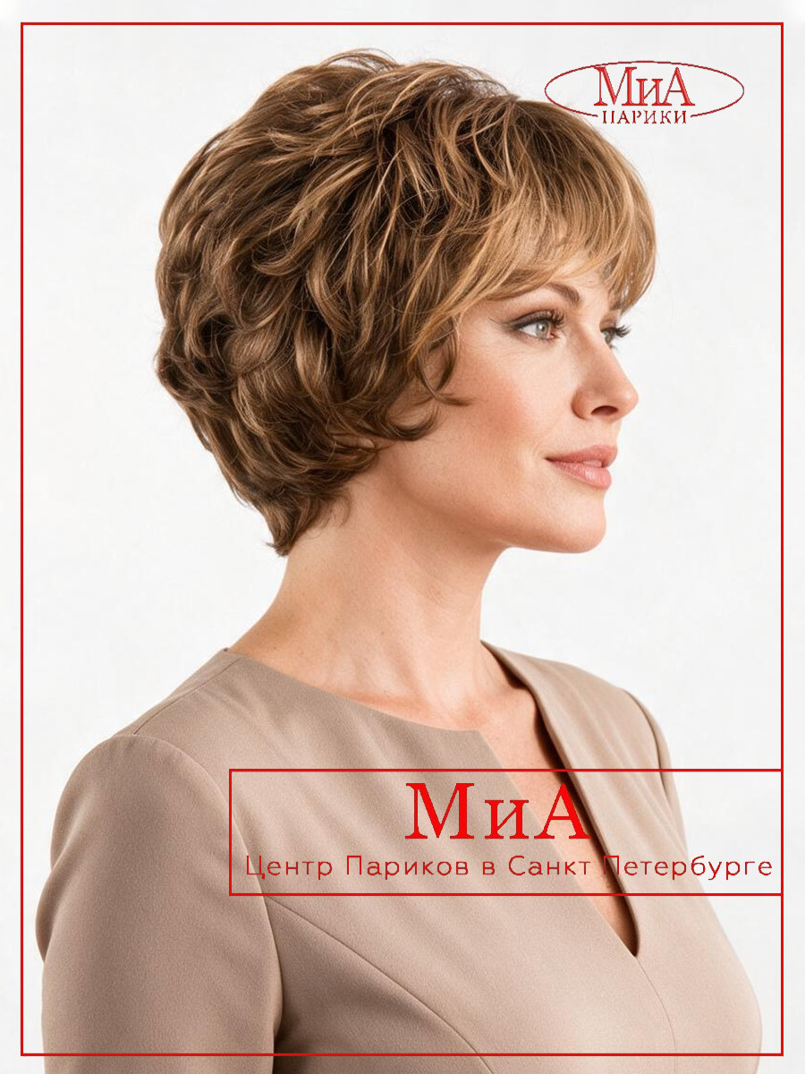 _louise-mocca-rooted-02