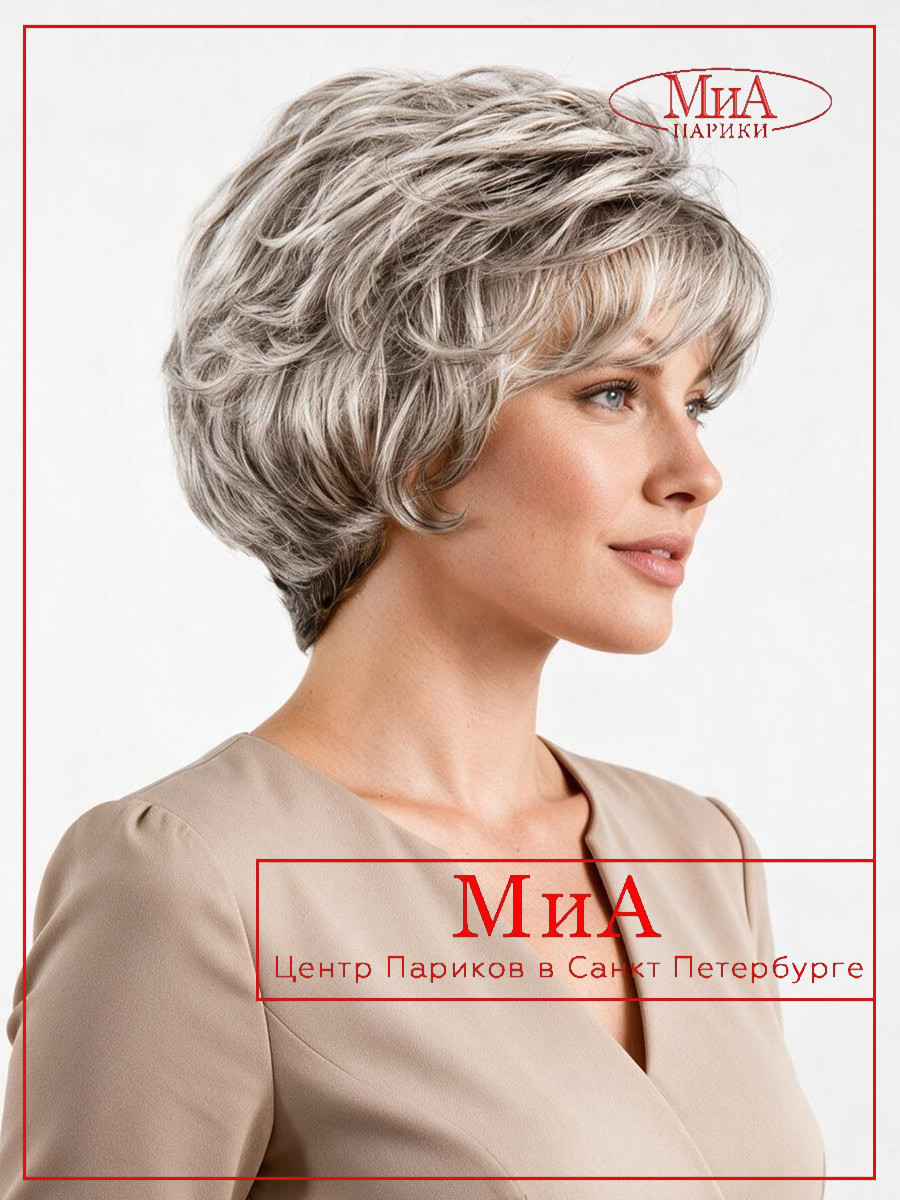 louise-salt-pepper-01