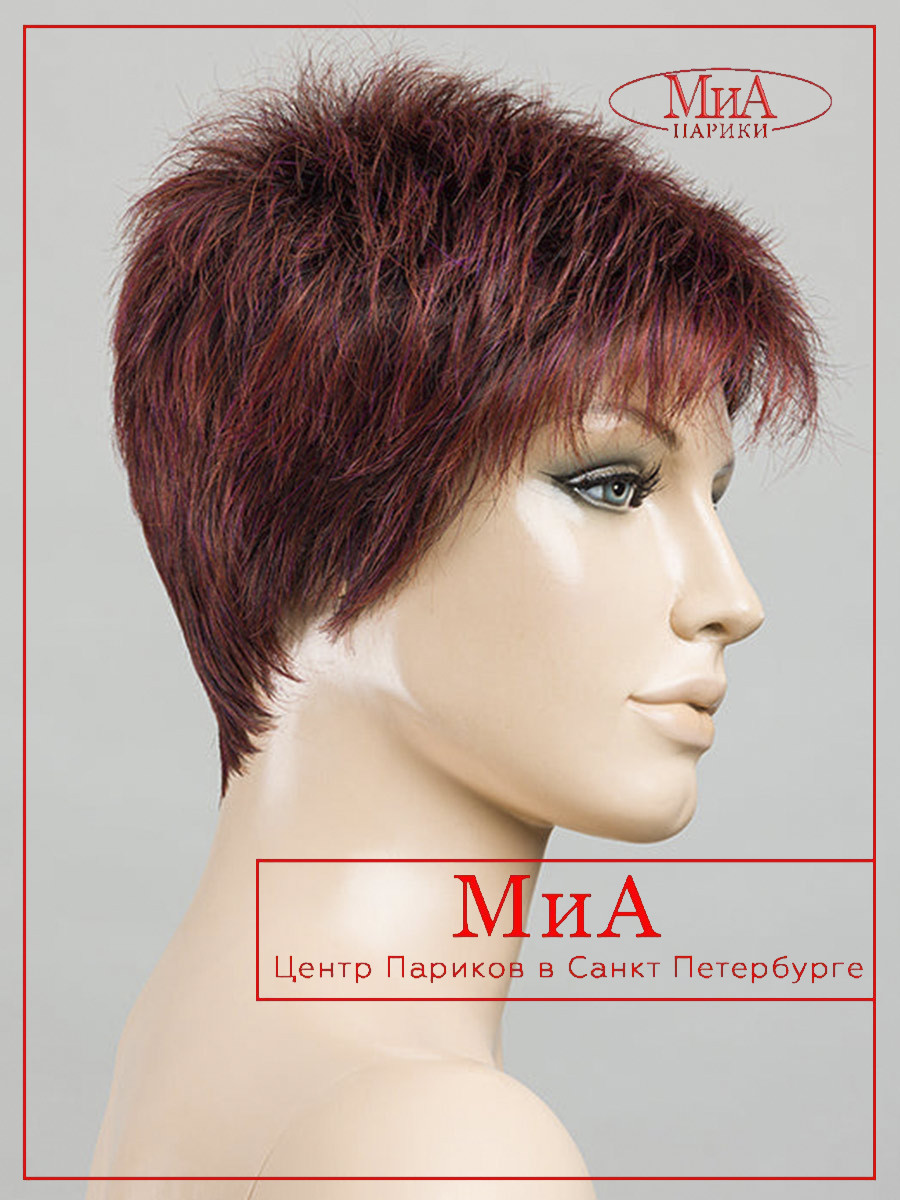 chat-hotflame-rooted-bs_1024x1024