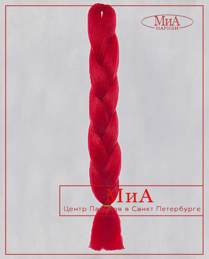 4565 C (A 12 бордовый)
