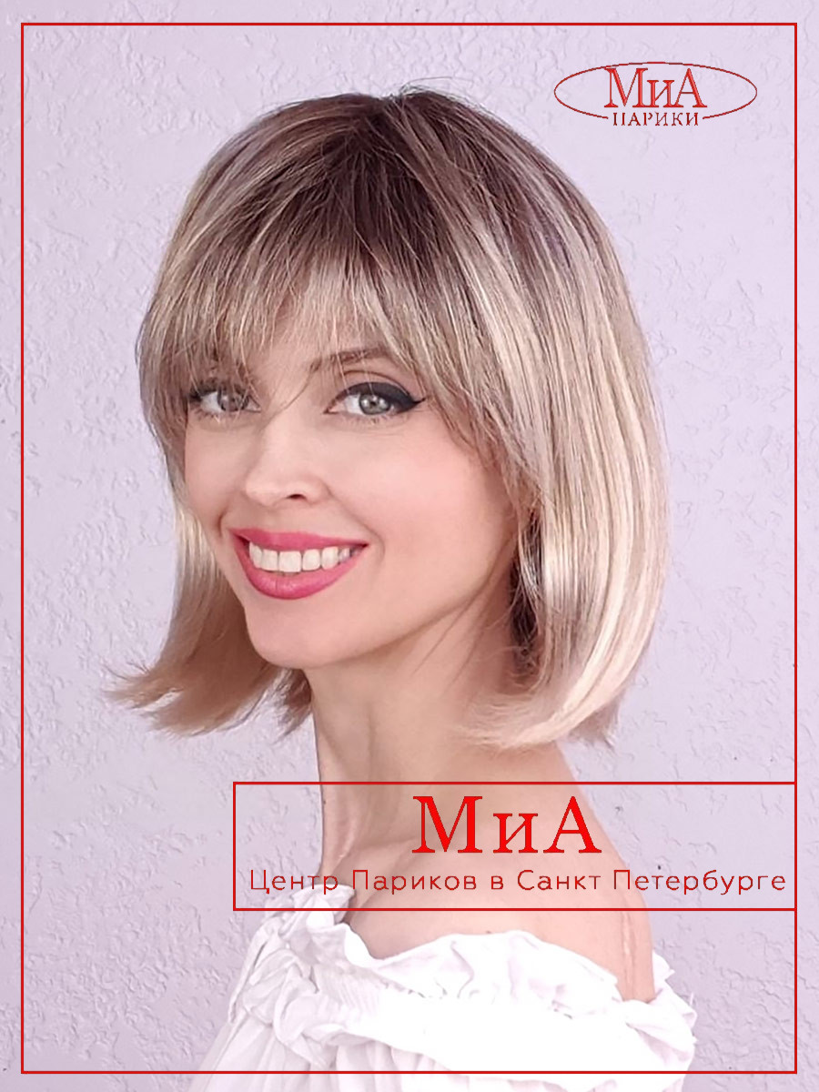 PB MONZA hi bahama beige shad (1)