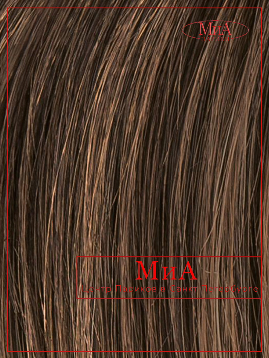 coffee-brown-frosted