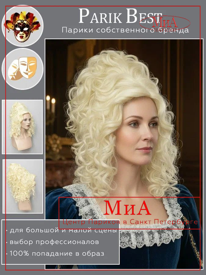 https://cdn1.ozone.ru/s3/multimedia-1-8/8302221044.jpg