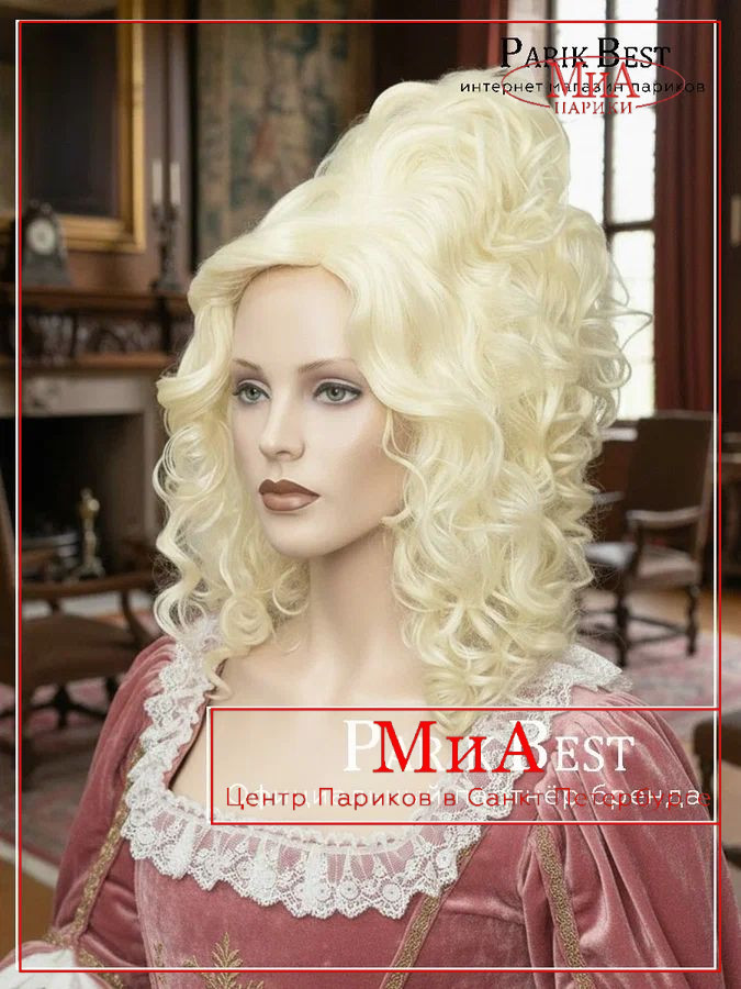 https://cdn1.ozone.ru/s3/multimedia-1-c/8302220868.jpg