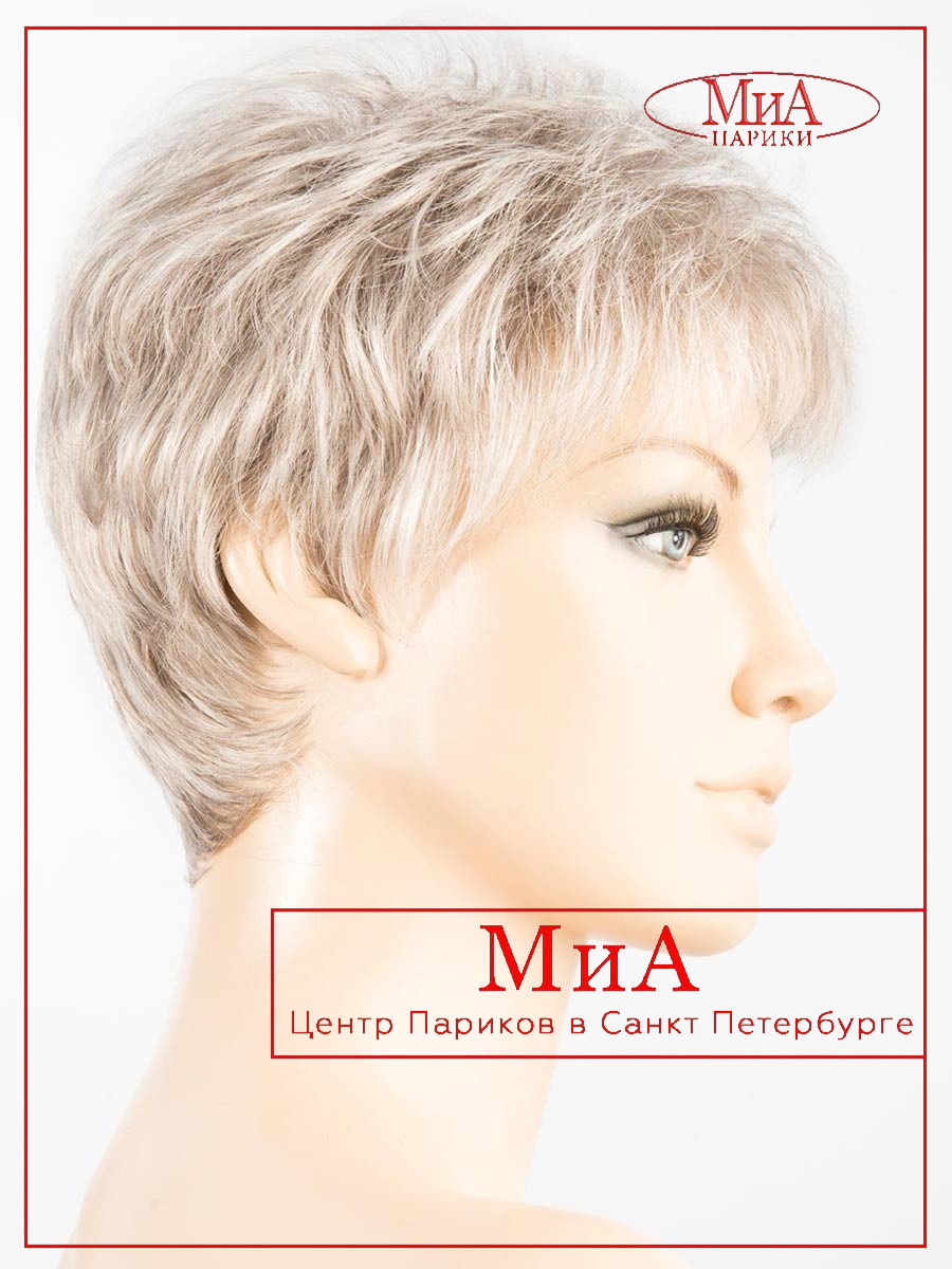 tab-silver-mix (4)