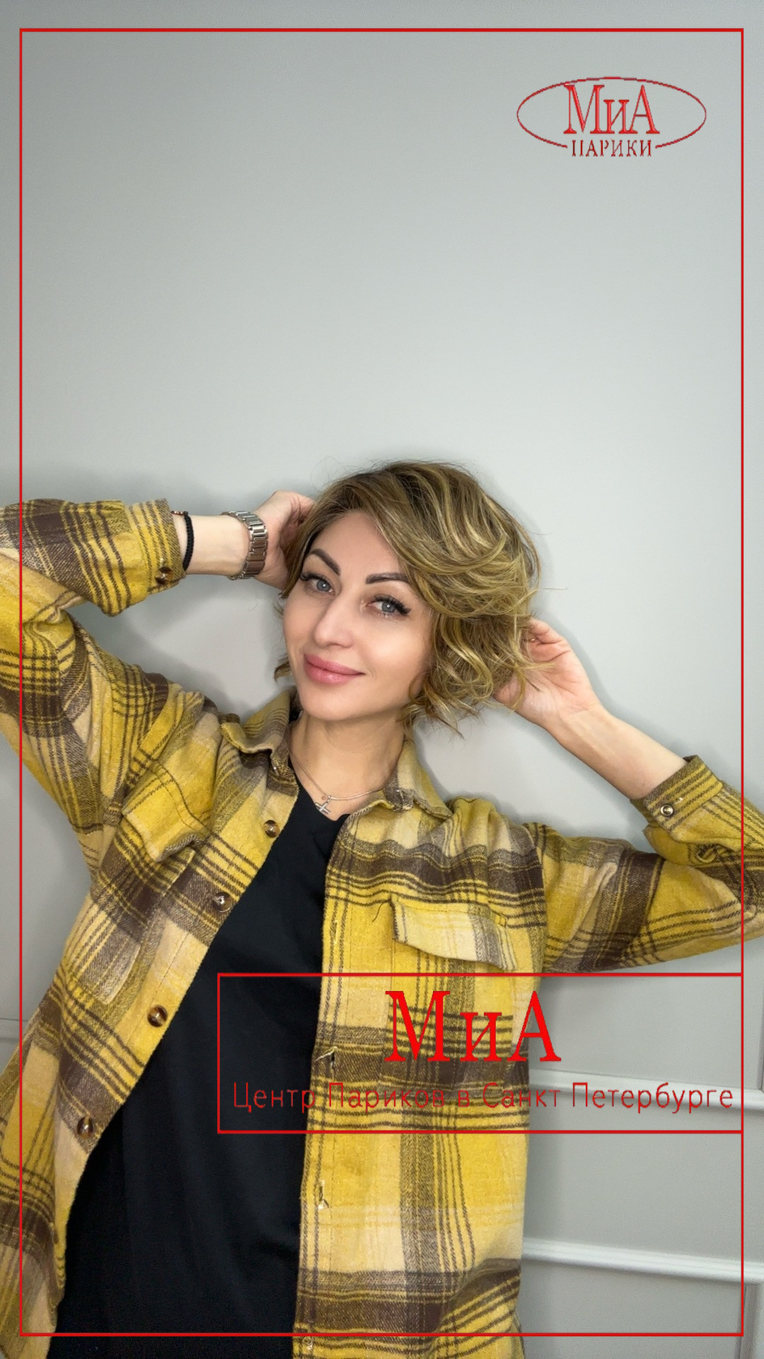 cookie-mono-part-bernstein-rooted8