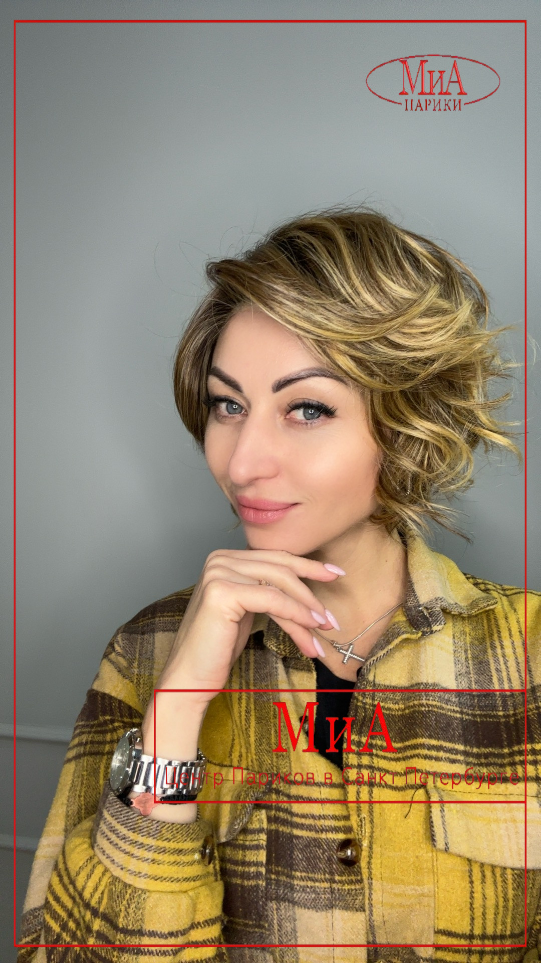 cookie-mono-part-bernstein-rooted6