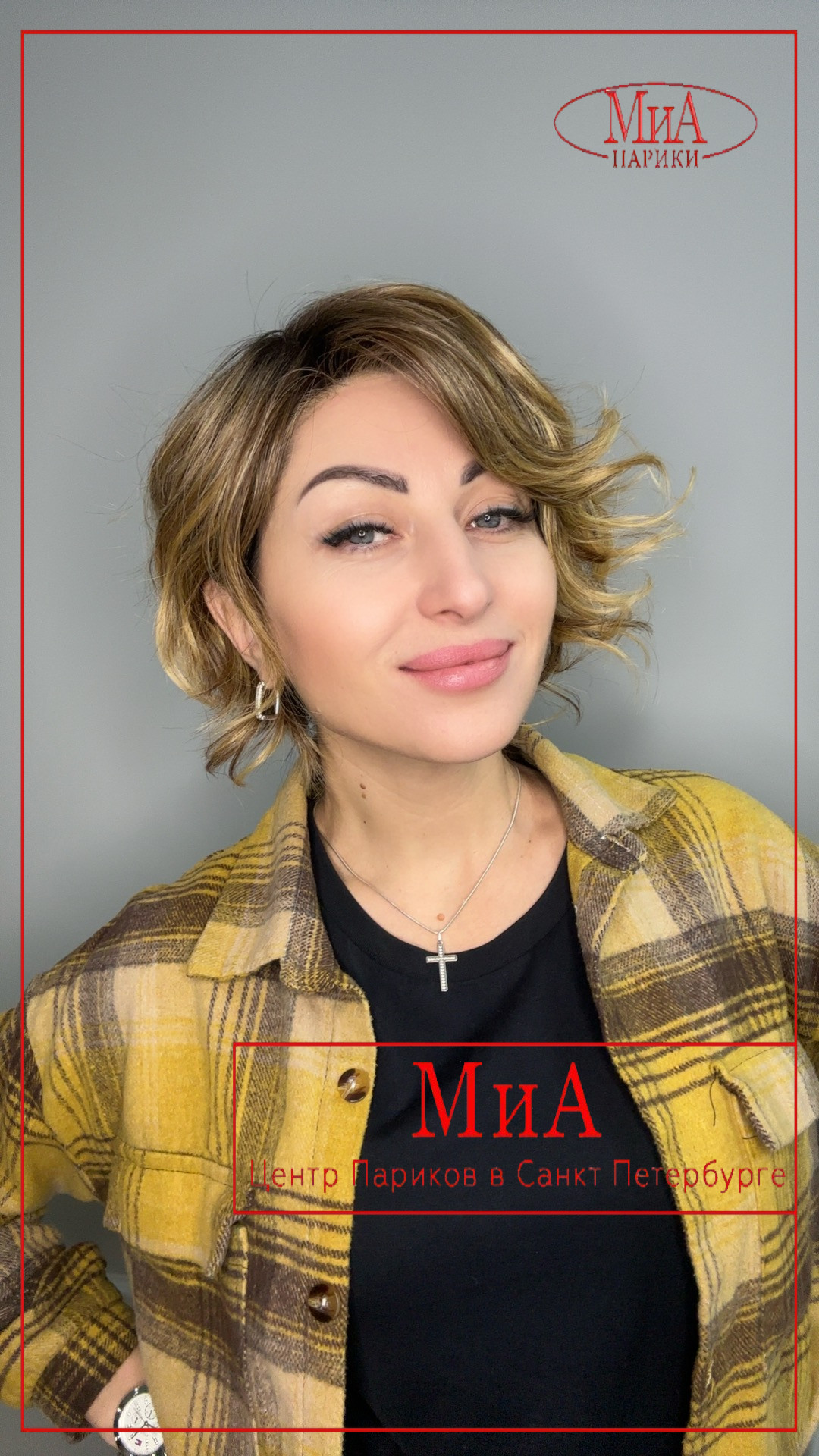 cookie-mono-part-bernstein-rooted2