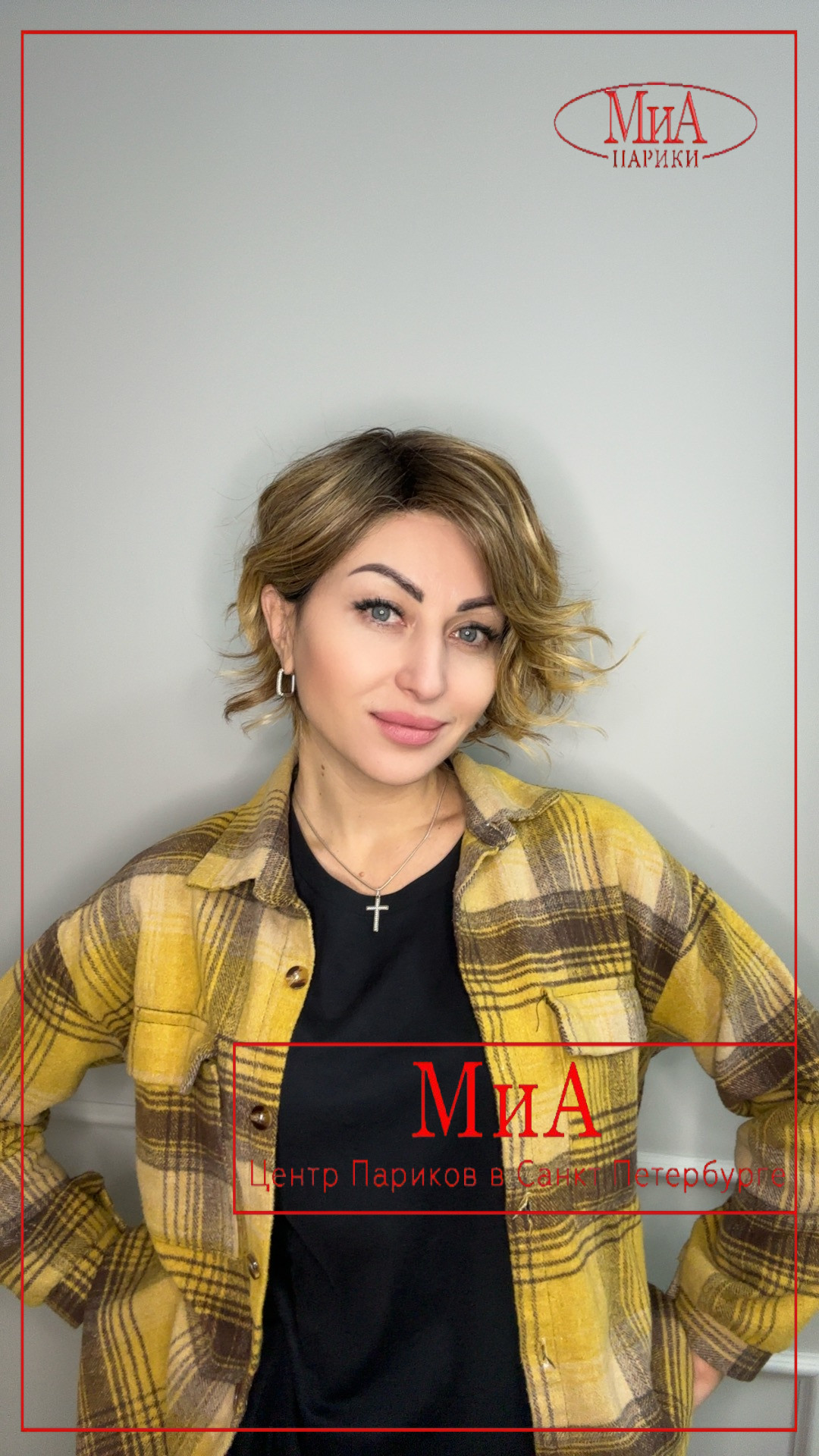 cookie-mono-part-bernstein-rooted1