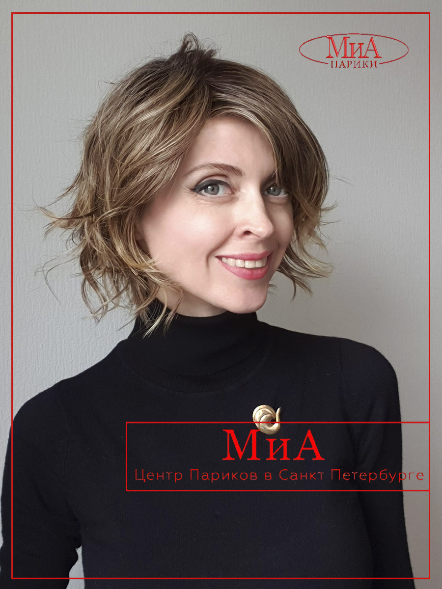 _COOKIE bernstein rooted (1)