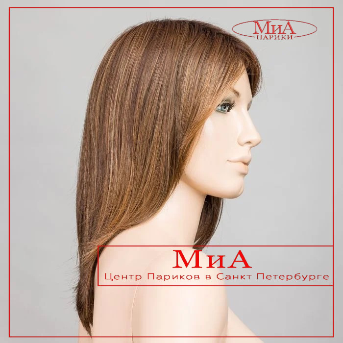 luna-chocolate-shad-bs1