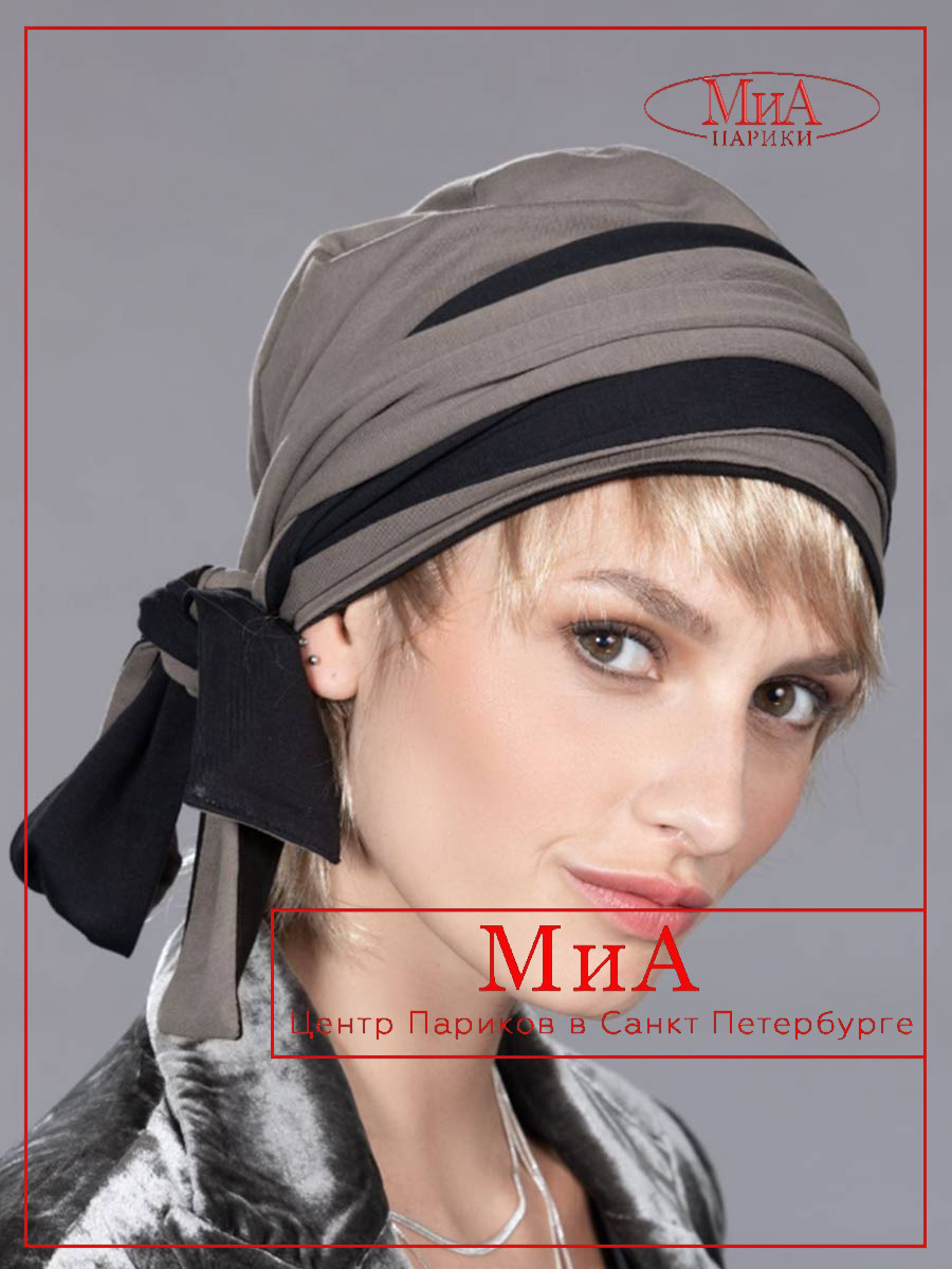 Ama-black-taupe2