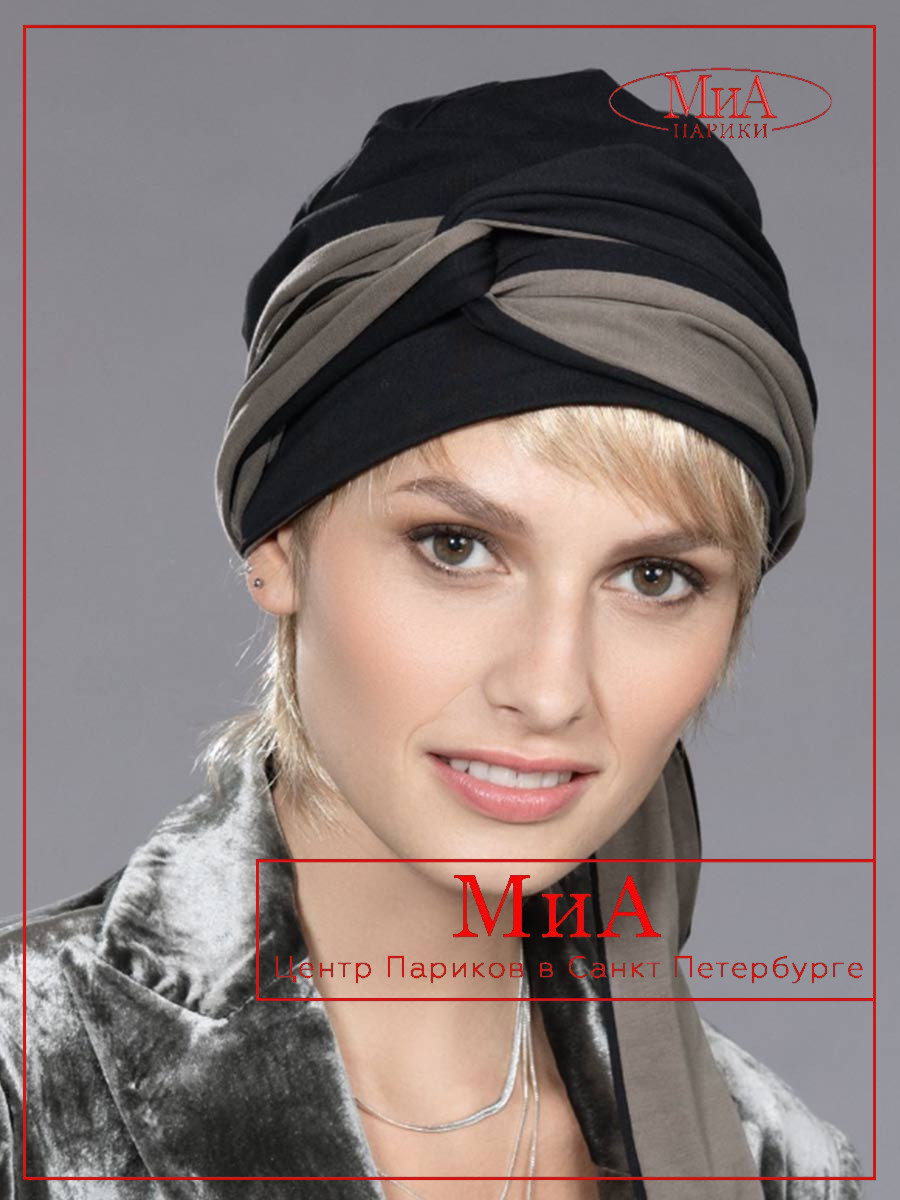 _Ama-black-taupe