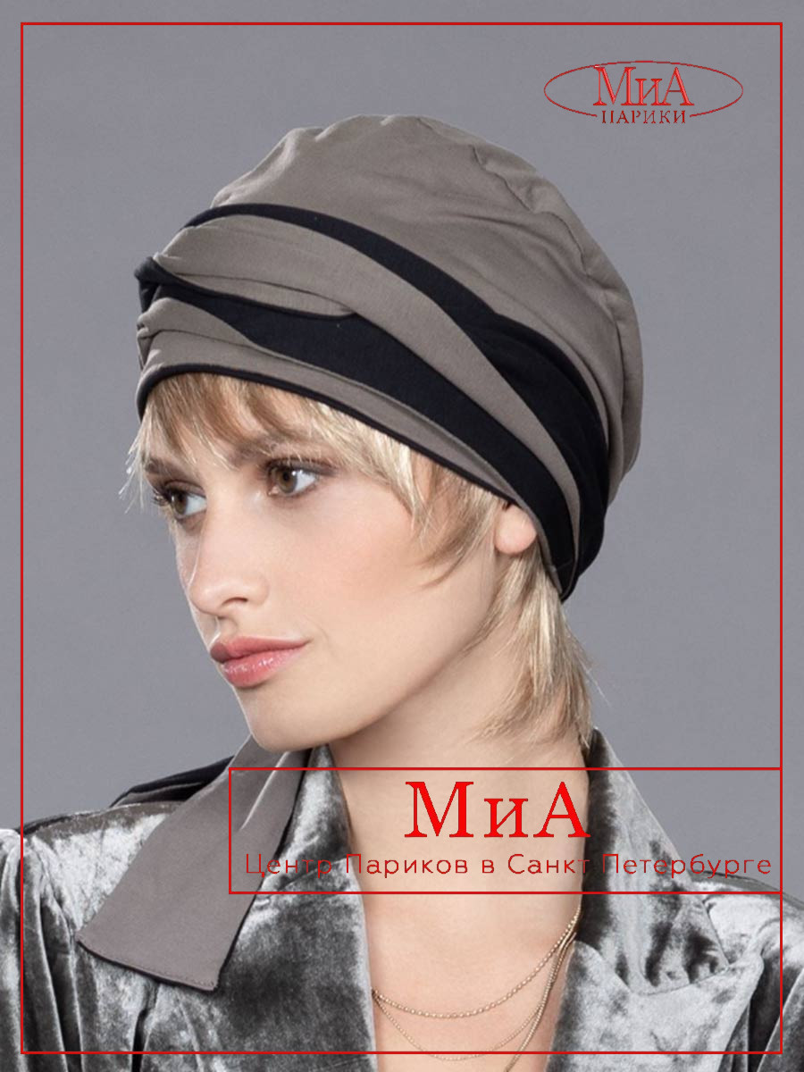 Ama-black-taupe1