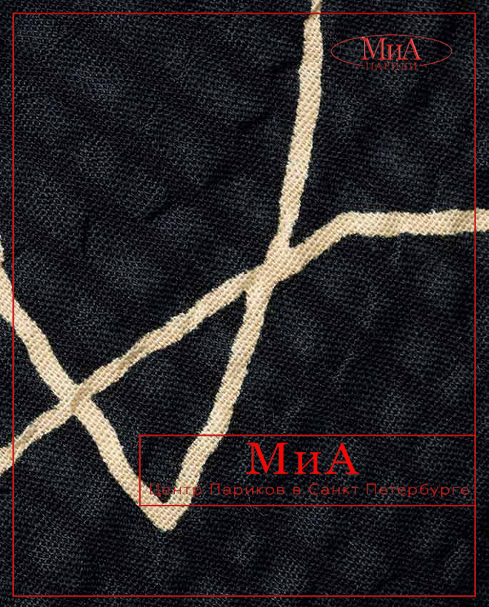 AMA (black taupe )