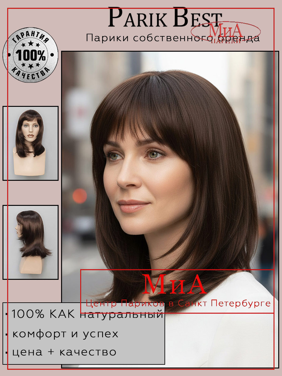 https://cdn1.ozone.ru/s3/multimedia-1-7/9803174803.jpg