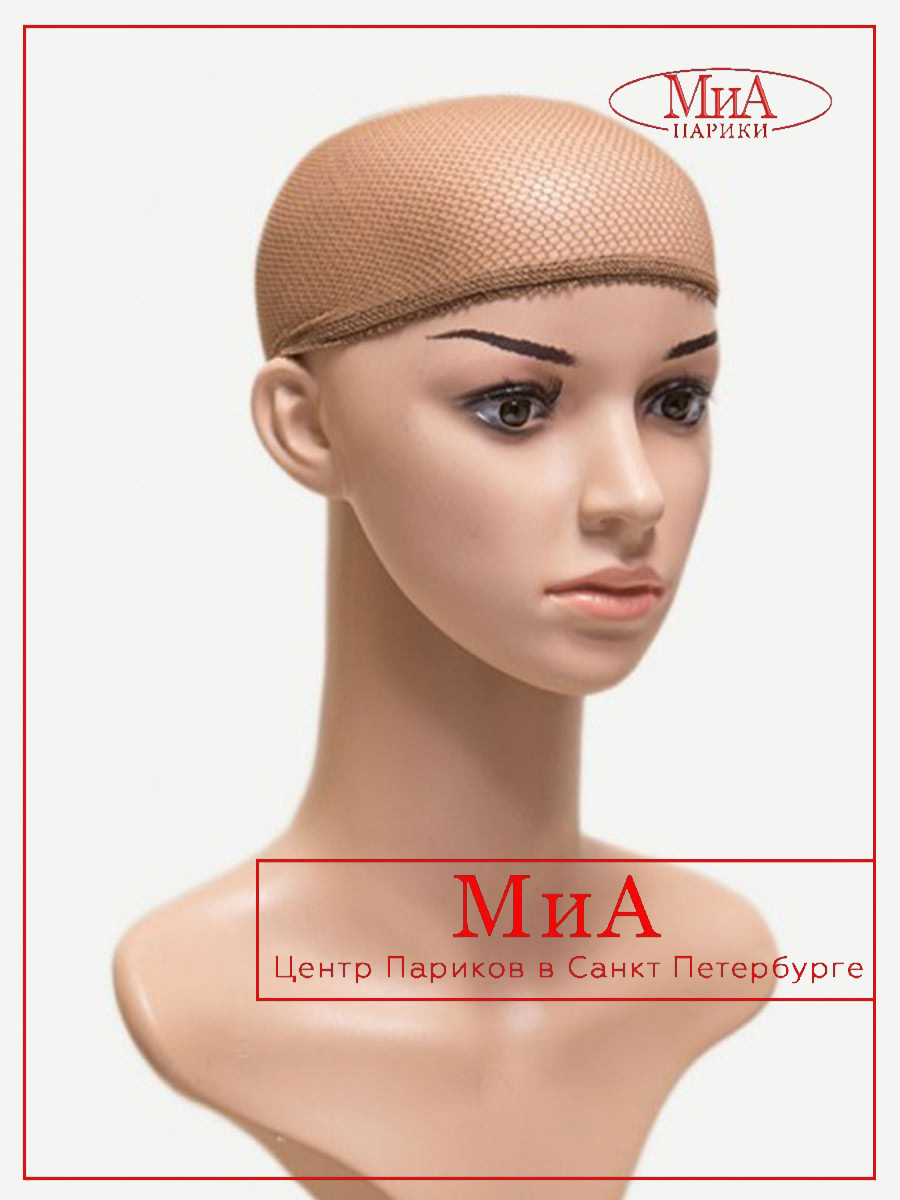 ceto-