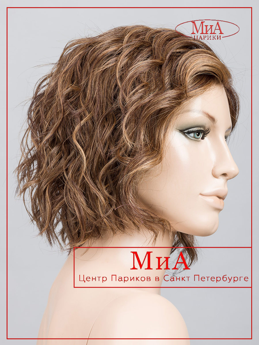 _PB scala-mono-part-chocolate-rooted