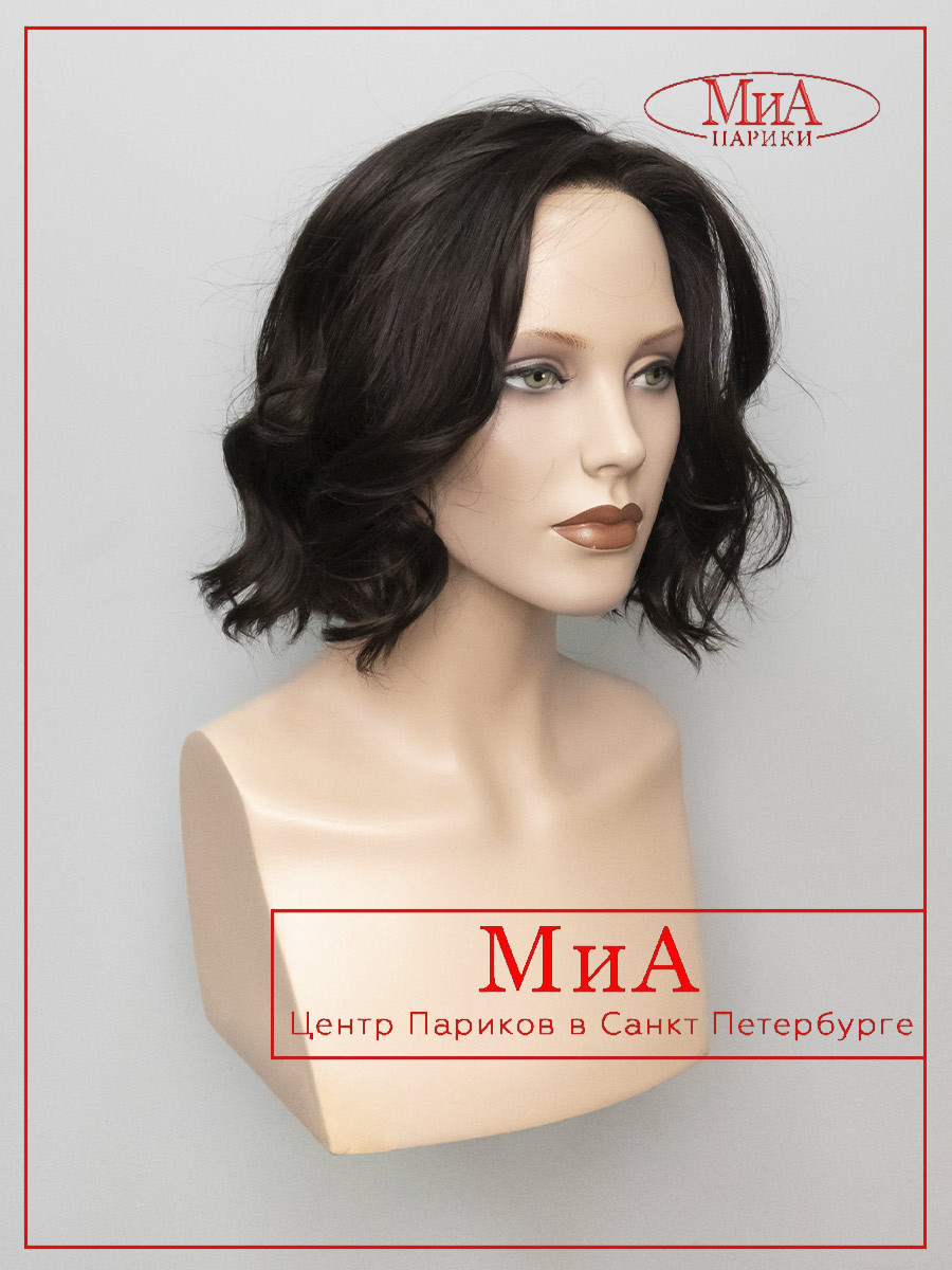 STELLA-mono-part-dark-brown-1-2