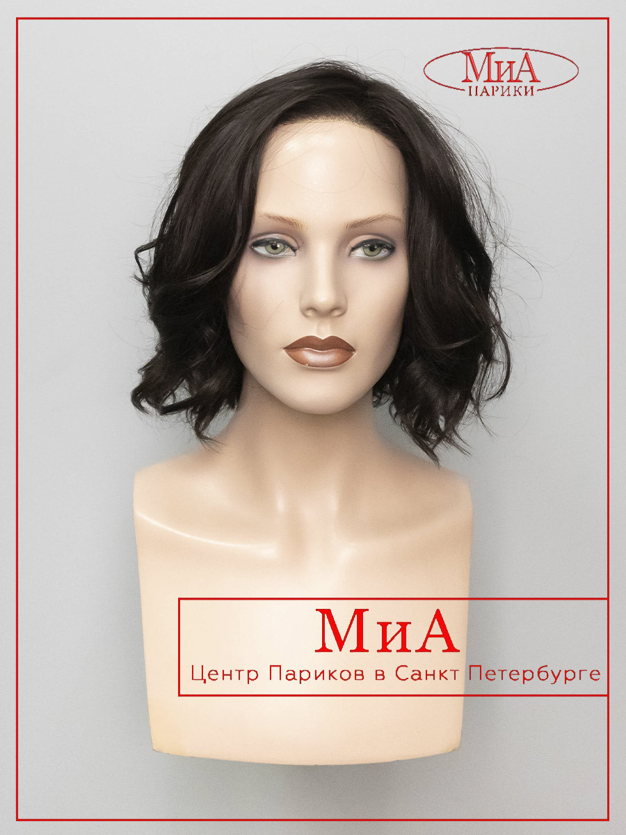 STELLA-mono-part-dark-brown-2