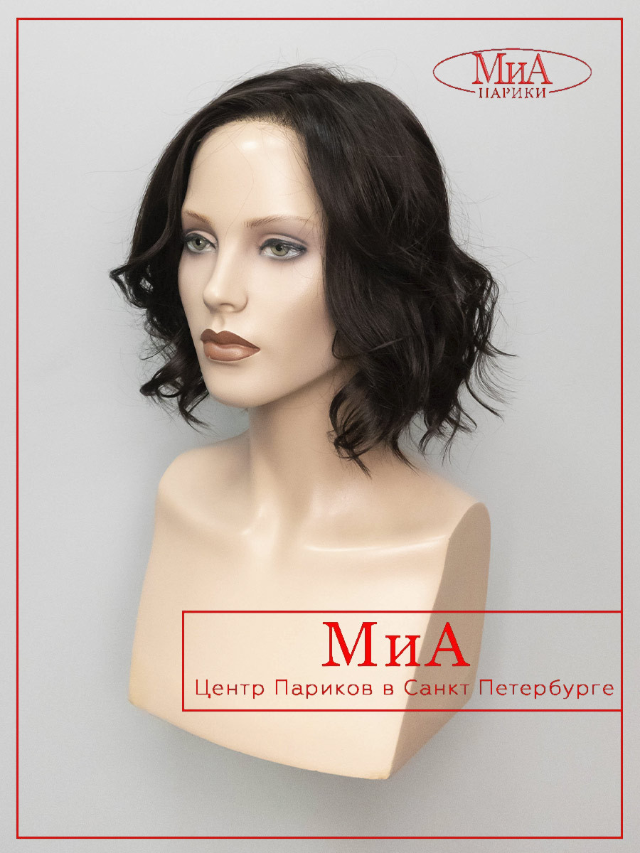 STELLA-mono-part-dark-brown-3-1