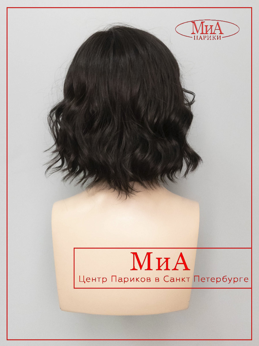 STELLA-mono-part-dark-brown-8